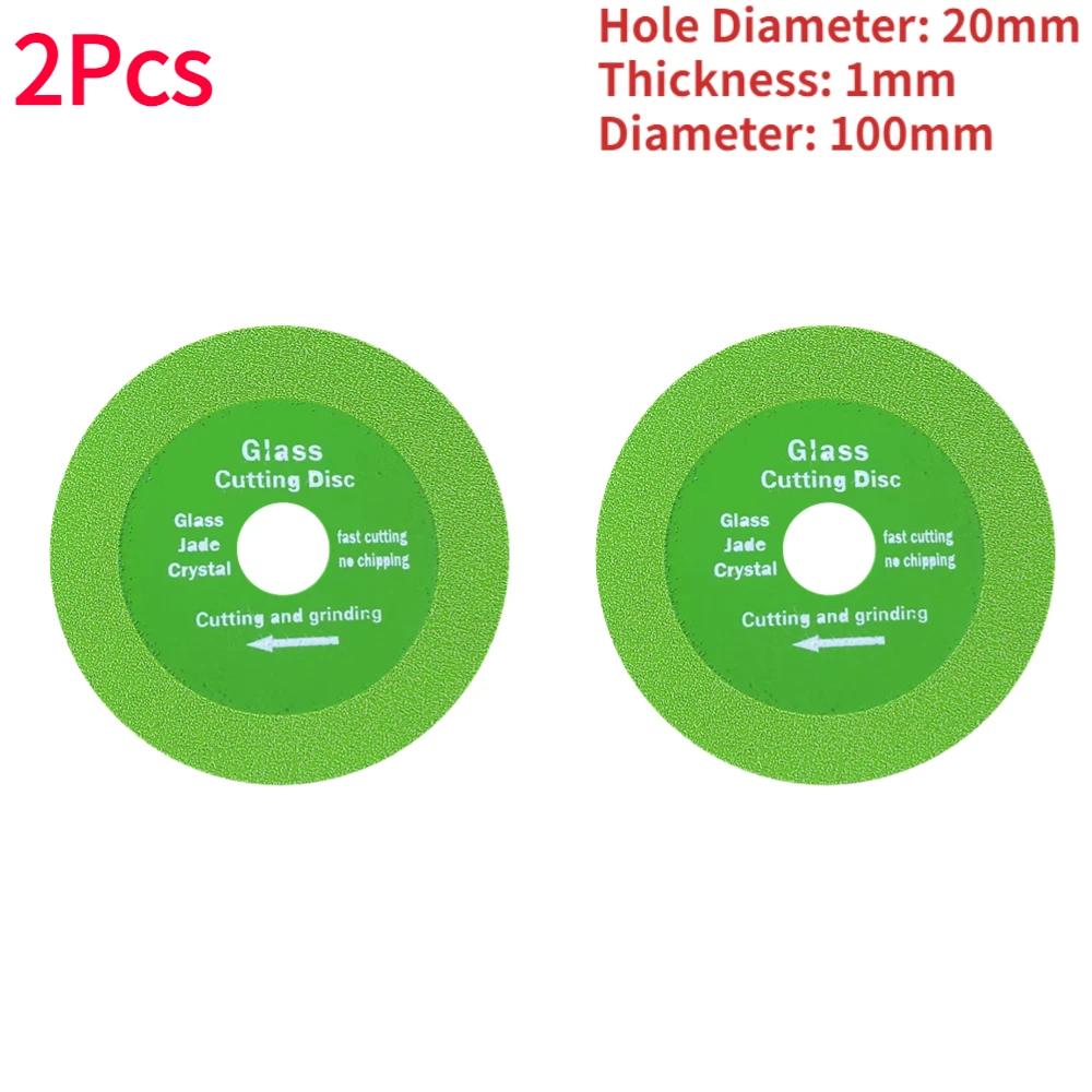 1-20PCS 100mm Glass Cutting Disc Diamond Marble Saw Blade Ceramic Tile Jade Polishing Cutting Tool Sharp Brazing Bottle Grinding