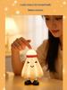 USB Rechargeable Cute Silicone Bedside Night Light with Three-Speed Dimming and Pat-Activated Feature