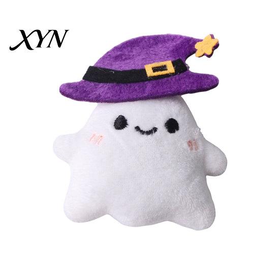 Pumpkin Cat Toy Halloween Theme Toy, Soft Ghost Bat Plush Cute Bite-resistant Stuffed Chew for Indoor Cats Boredom Relief Toys