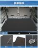 Mixsuper 2D Trunk Luggage Mat for Suzuki Every Wagon Luggage Cargo Compatible with Every Wagon 2015 Waterproof PVC Rollable Abrasion Stain Easy