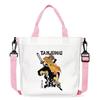 Japan Cartoon Comics Zenitsu Agatsuma Bedruckte Canvas Tasche Umhängetasche Tragetasche 7551