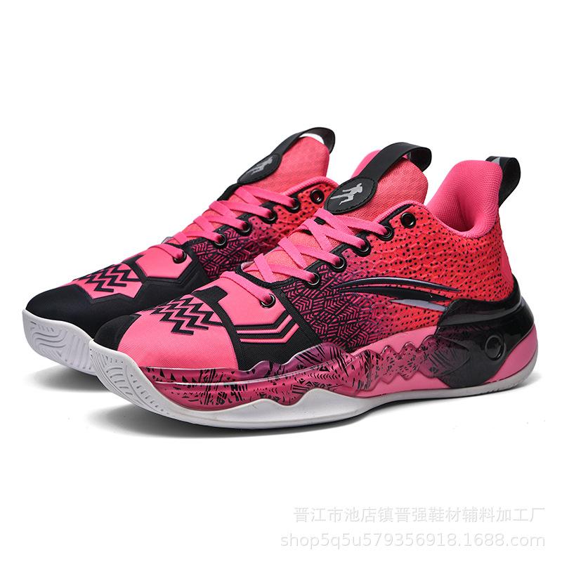 

Новые баскетбольные кроссовки frenzy дышащие спортивные кроссовки из летучей тканой сетки износостойкие нескользящие для реальной игры низкие бутсы высокого качества 44