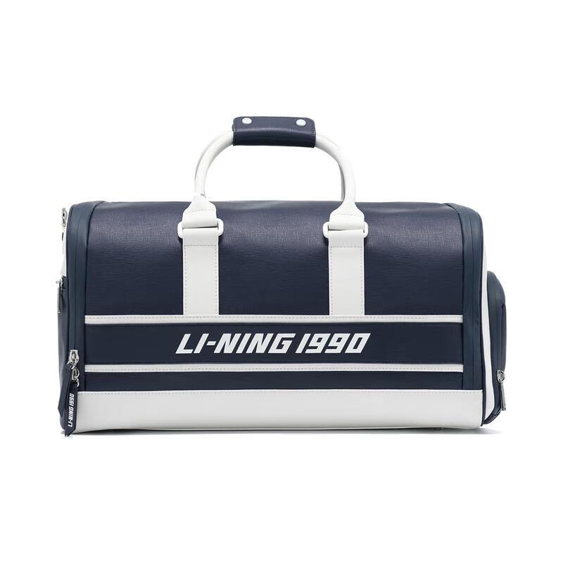 Li-Ning 1990 Classic Backpack