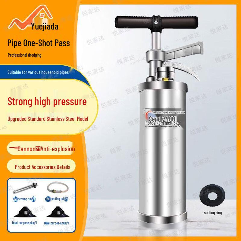 High-Pressure Gas Pipe & Drain Clog Remover