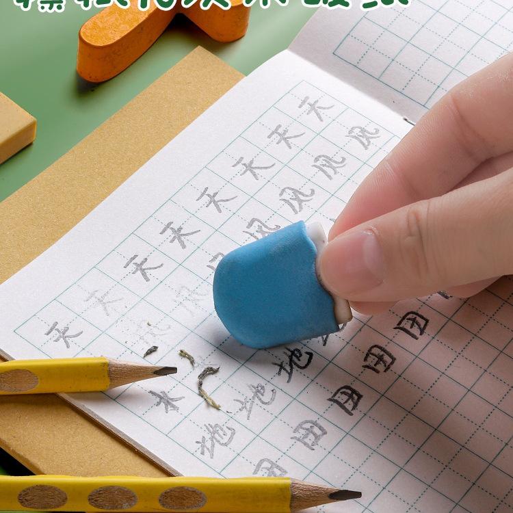Tianzige Elementary School Pinyin & Math Practice Book with Composition Grids