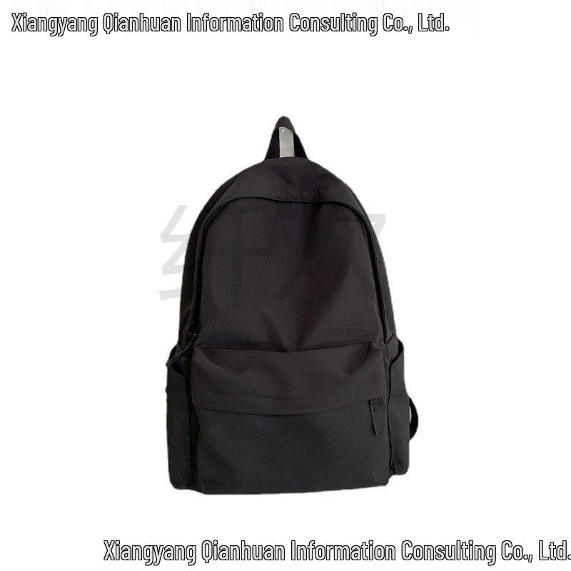 Large Capacity Japanese Style Canvas Backpack for Women - College & Casual Use