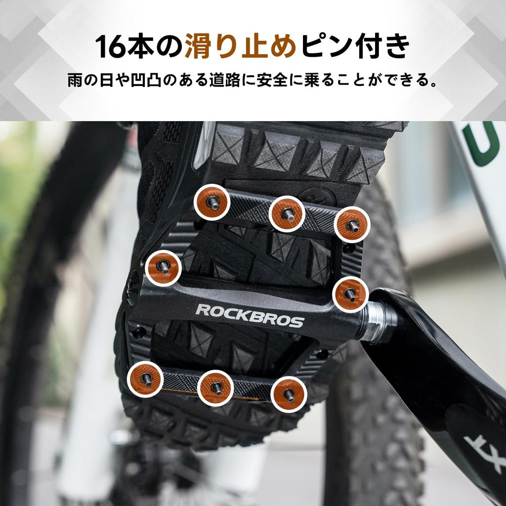 ROCKBROS Bicycle Flat Chromoly Lubricated for Road Cross Mountain and Folding Bikes Pedals, 9/16" Axle, Bearings, Reflectors, Lightweight, Non-Slip,