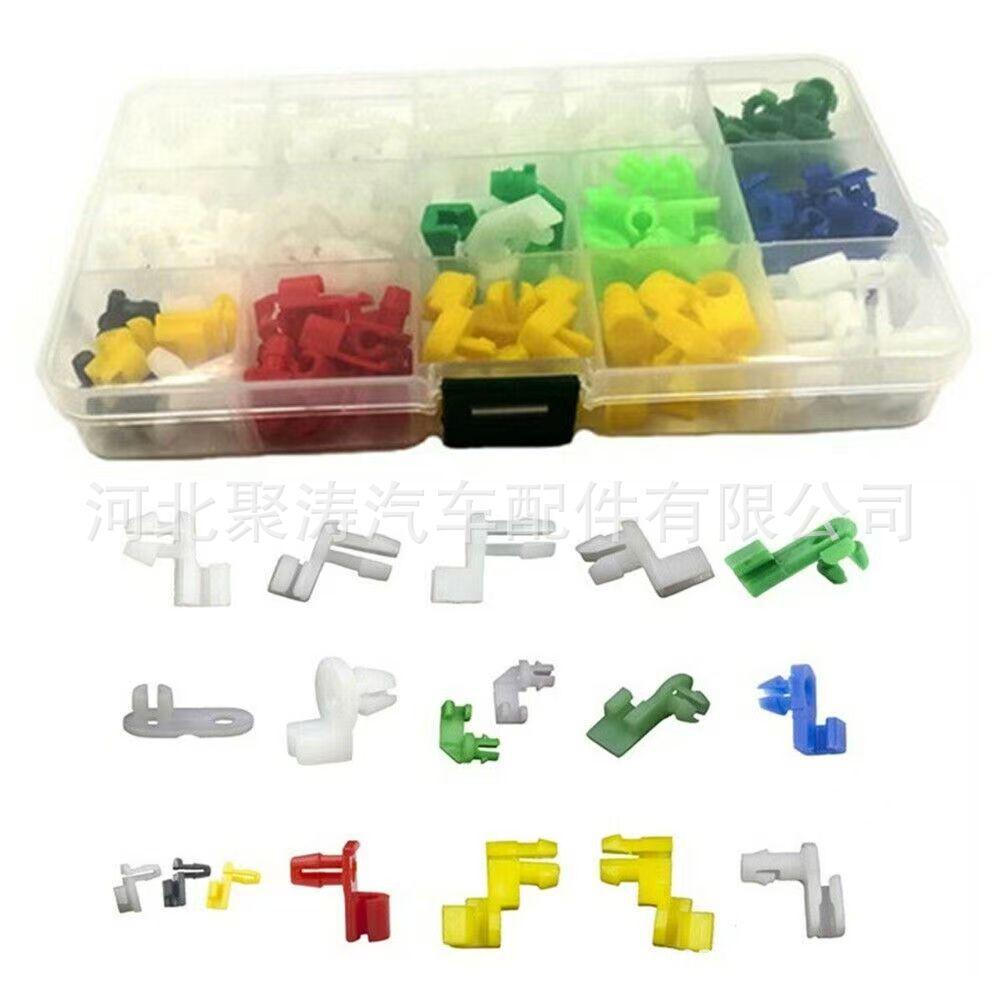 160PCS Universal Door Lock & Wire Clip Set with Storage Box