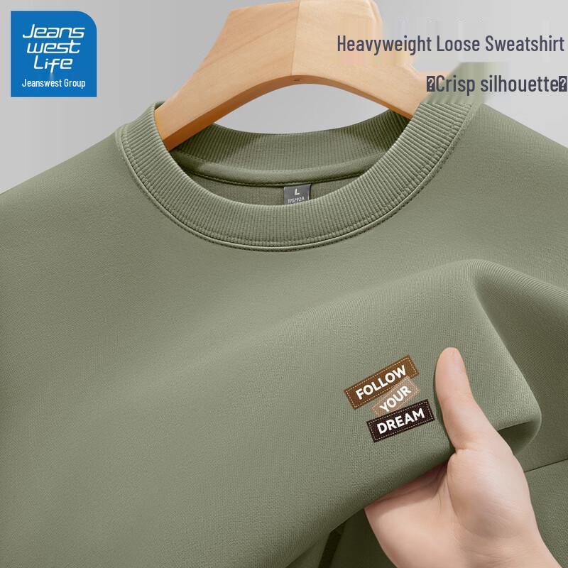 

JEANSWEST LIFE Мужской свитшот оверсайз 3XL