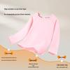 Yiershuang Kinder Langarm Basic T-Shirt aus 100% Baumwolle