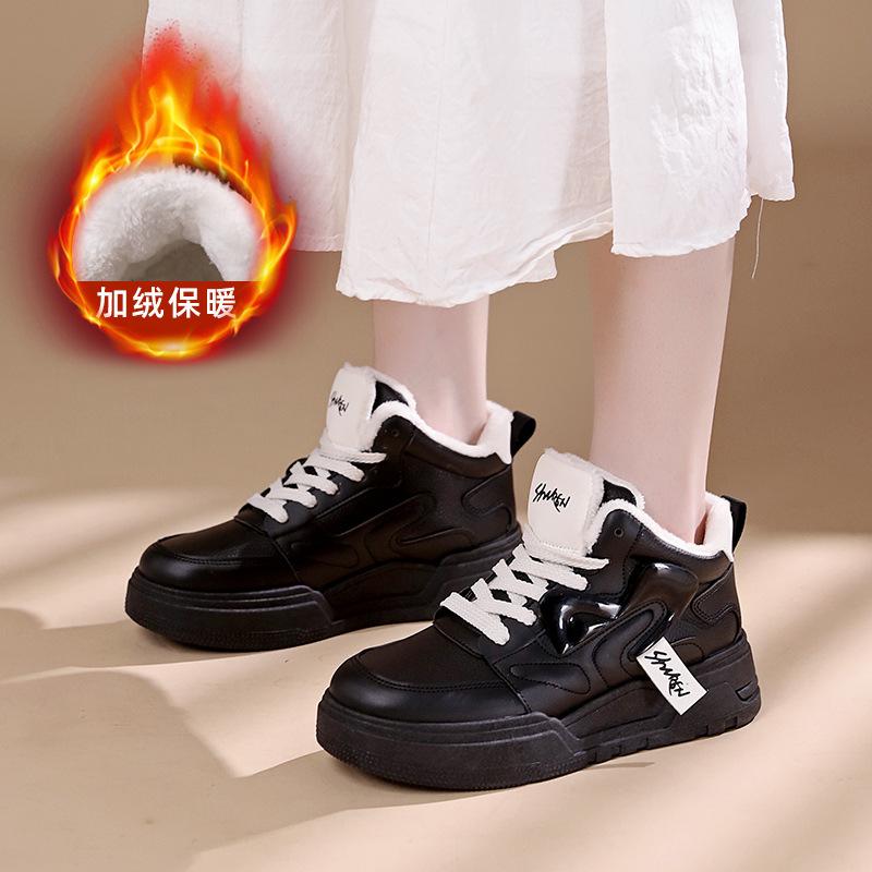 

Бавовняні туфлі на високій платформі для жінок, зимові нові універсальні повсякденні оксамитові теплі маленькі білі туфлі для дітей 40 чорний