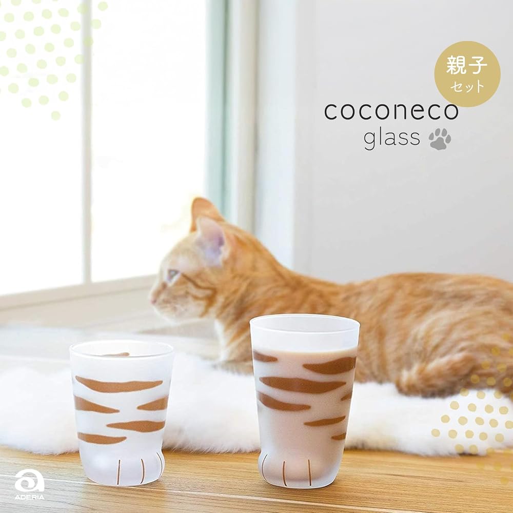 ADERIA Coconeco Glass Tabby Cat 230ml & 300ml Parent & Child Pair Set (Made in Japan, Gift Box