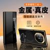 Eary Phone Case for Huawei Mate XT for MagSafe 360° Rotatable Stand Leather Metal Screen Protector Full Body Flip Cover Bumper