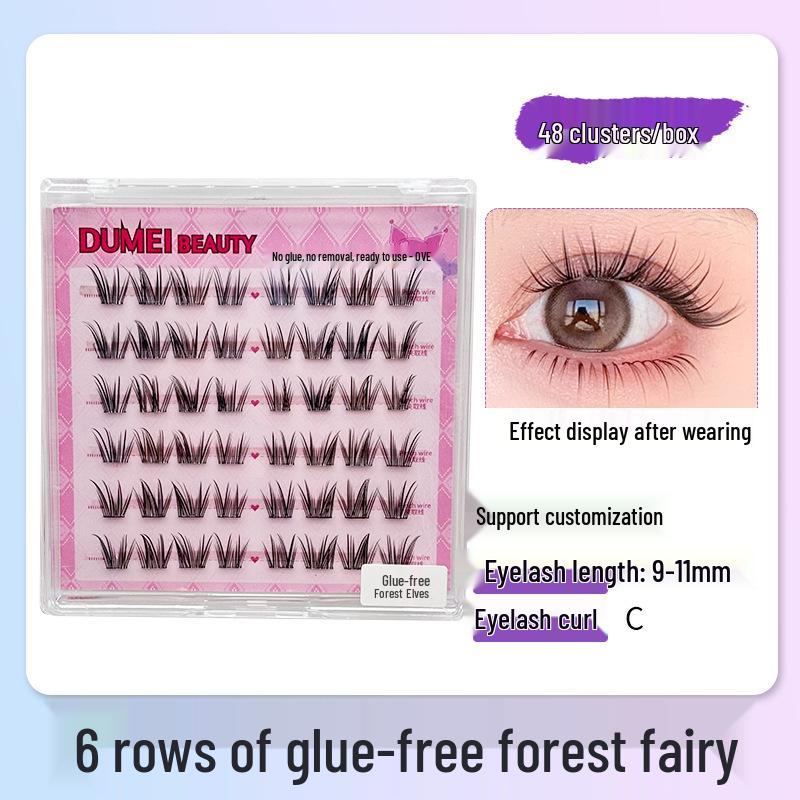 Sunflower Cat Elf Glue-Free Six-row False Eyelashes Series