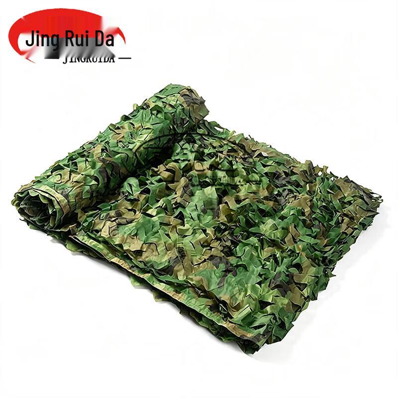 JINGRUIDA Outdoor Camouflage & Training Equipment