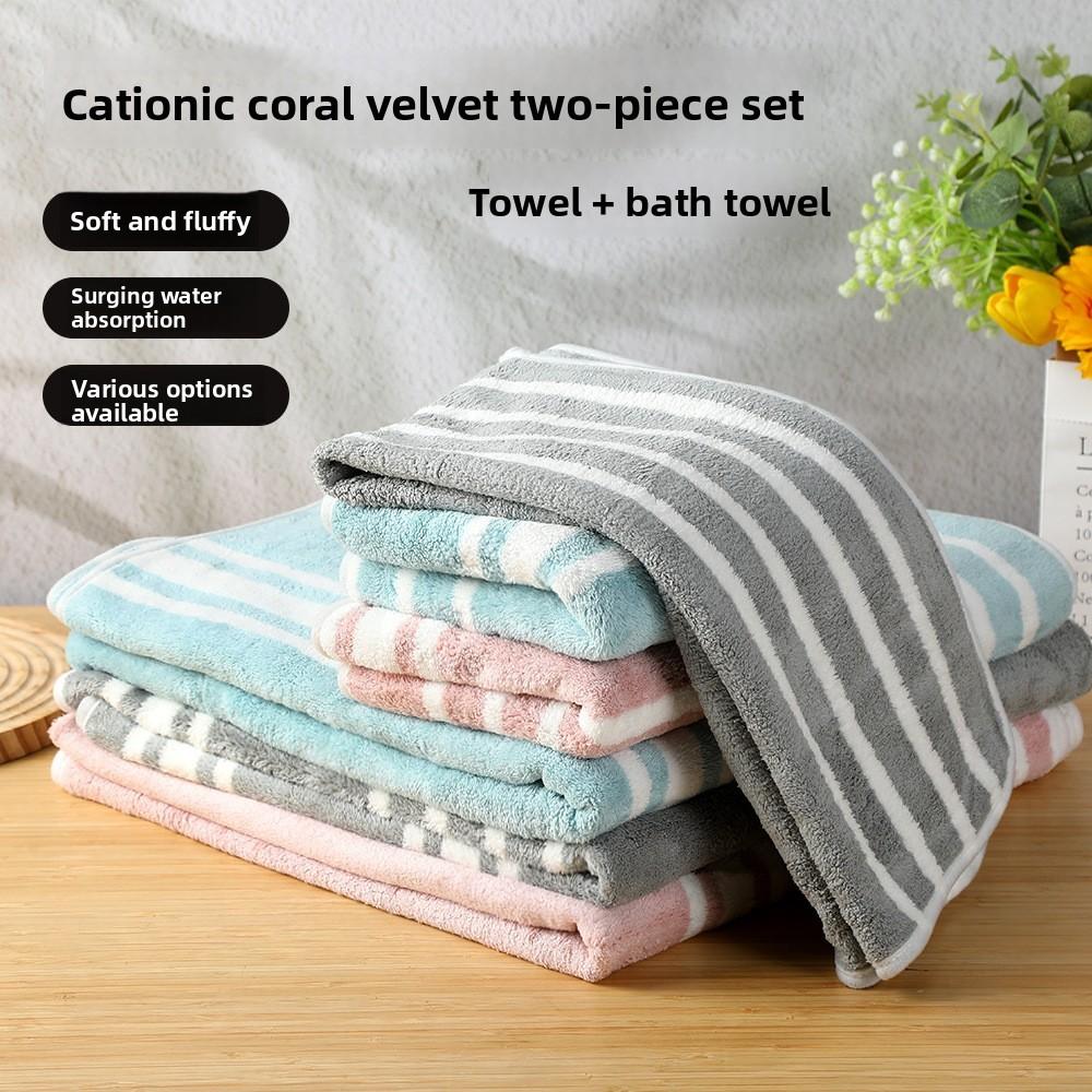 Premium Microfiber Hand Towel With Ionic Ion Technology For Softness And Water Absorption