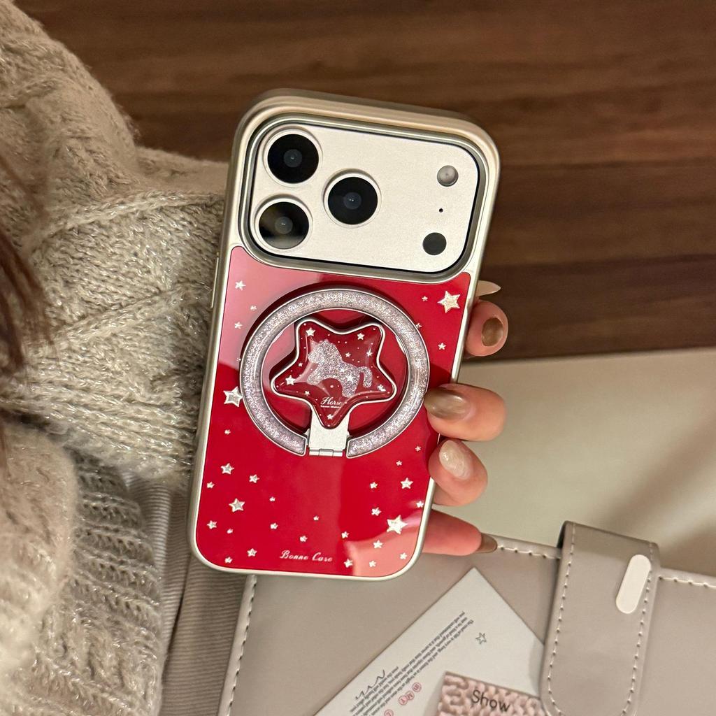Sternenpony Ständer Handyhülle für iPhone 16, iPhone 17, iPhone 17 Pro Max