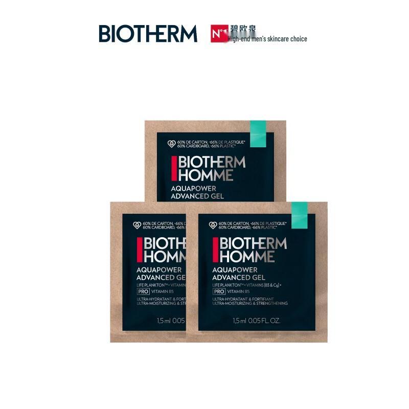 Biotherm Homme Aquapower Moisturizer PLUS Trial Pack