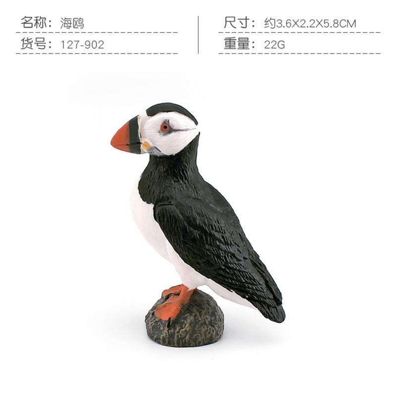 Exquisite Pvc Animal Models Featuring Snowy Owl Bald Eagle Macaw And Seagull Static Decor