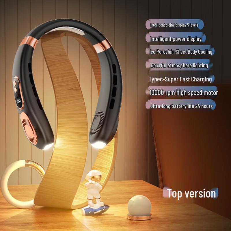 Portable Bladeless Neck Fan