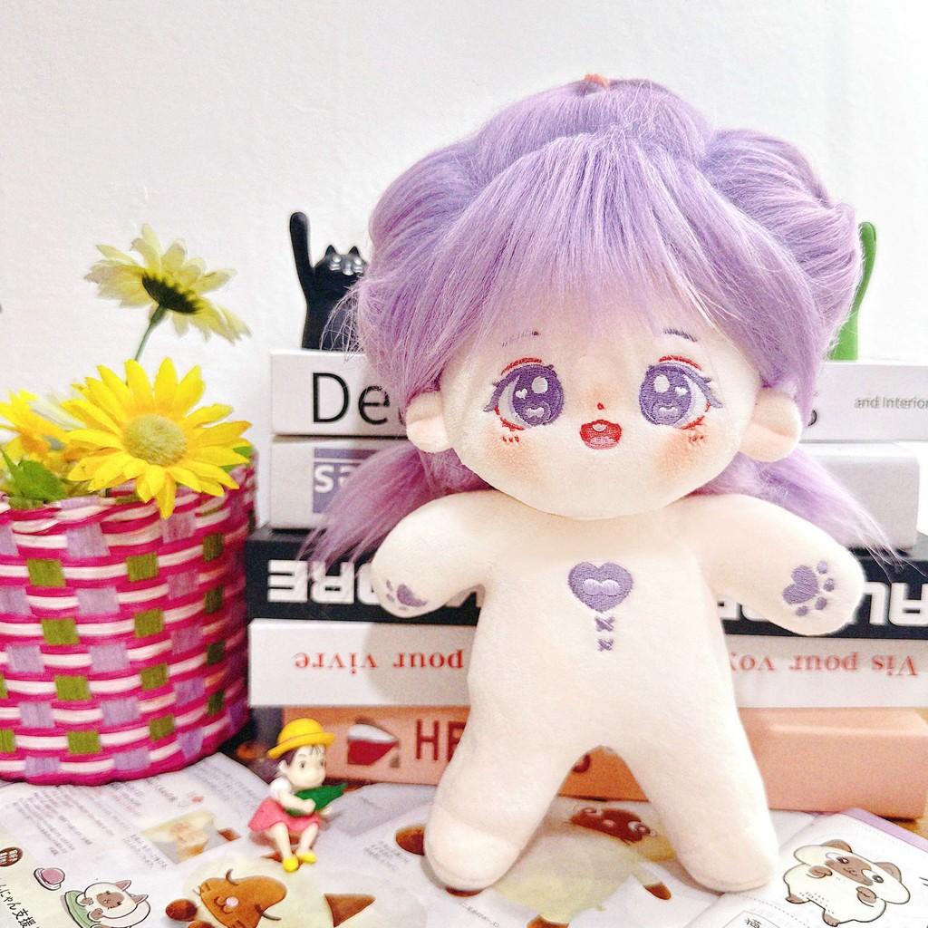 Adorable 20cm Cotton Doll Plush Toy With Customizable Outfits For Best Friends Gift