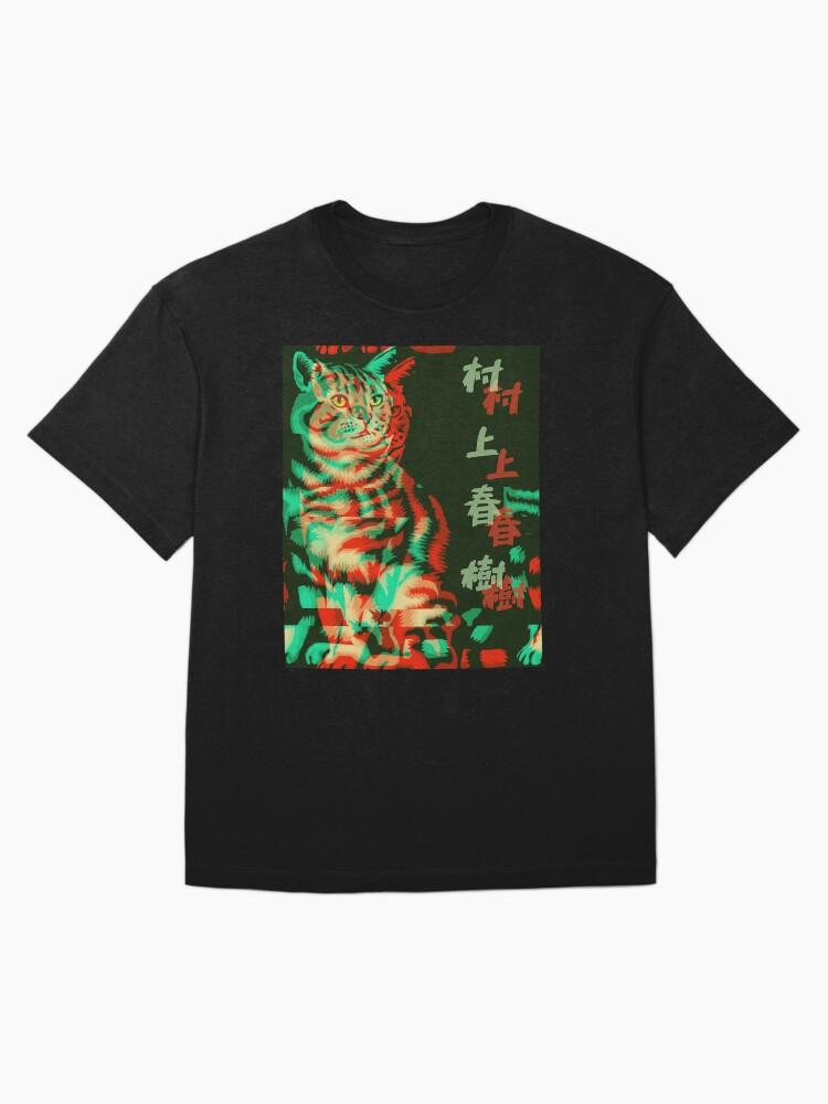 Worms Haruki Murakami(1) Oversized T-Shirt