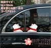 Creative Decoration Car Decal Scar Cover Cute Cat Sticker Cute