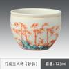 Hand Painted Red Bamboo Ceramic Teacup Chinese Style Creative Household Chinese Kungfu Teaware Master Cups Decoration New