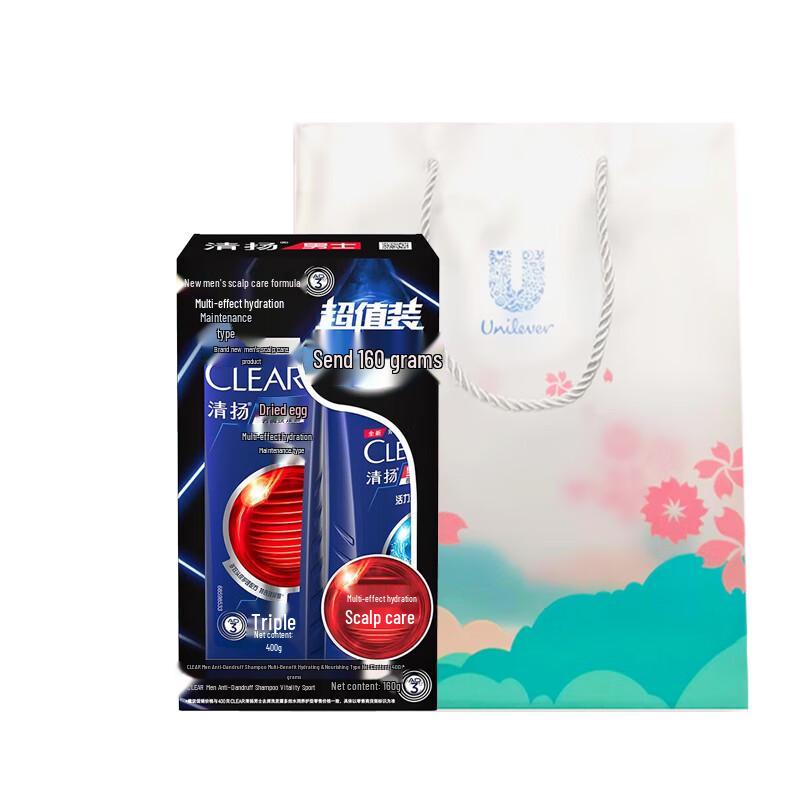 Clear Men Anti-Dandruff Hydrating Shampoo