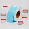 Three-Proof Self-Adhesive Colored Barcode Thermal Paper (100, 60, 50, 40, 30 Labels)