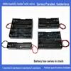 18650 Lithium Battery Holder: 1-4 Cell, 3.7V, Series/Parallel, Solderless, with Wire
