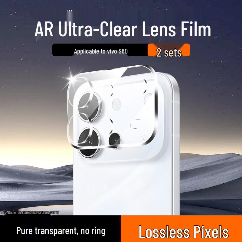 Coolerfone Tempered Glass Camera Lens Protector for Vivo S60 чистый