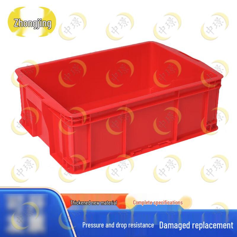 Zhongjing Thickened Red Plastic Turnover Storage Box