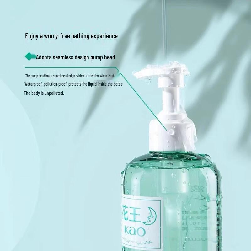KAO 500g Skin-Friendly Soothing Body Wash