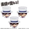 Sega Fave Akudoll Detective Conan Kaito Kid (SEGA FAVE)