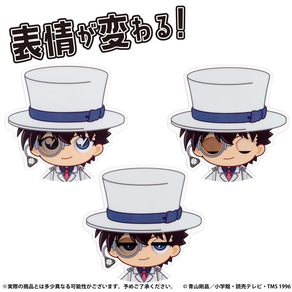 Sega Fave Akudoll Detective Conan Kaito Kid (SEGA FAVE)