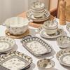Naijiang Nordic Ceramic Dinnerware Set