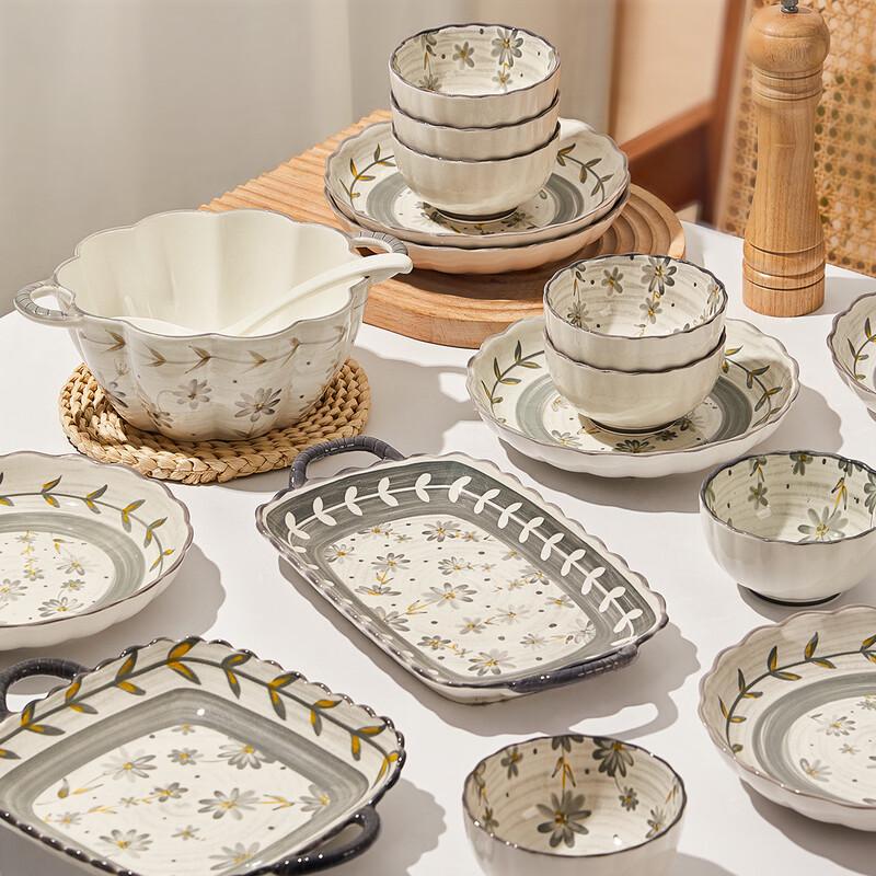 Naijiang Nordic Ceramic Dinnerware Set