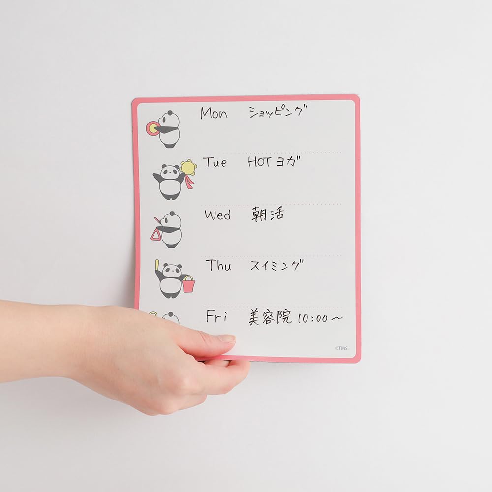 Overglad Panda and Little Panda Magnet Sheet, Music, PNN-111