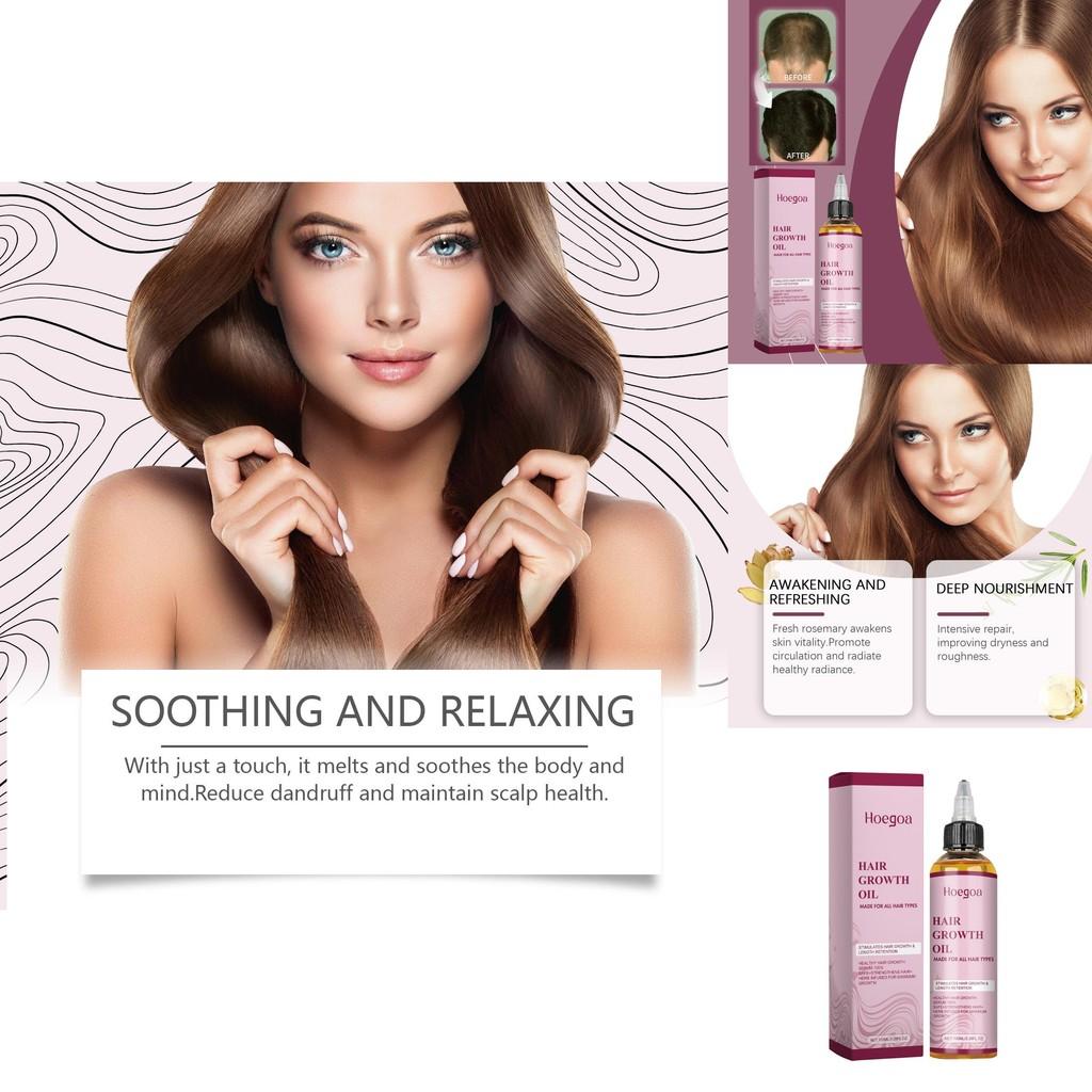 Hoegoa Hair Care Oil Nourishing Treatment For Dry And Frizzy Hair And Scalp