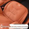 Suitable for Xiaopeng M03, X9, G6, G7, P7, P7+, and G9: Four Seasons Ice Silk Breathable Seat Cushion.