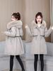 Winter pie overcomes women's medium and long loose large size large fur collar cotton clothes thickened warm jacket in stock