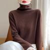 Two-piece Cardigan for Women's Autumn and Winter Style Soft and Glutinous Skin-friendly Cashmere Sweater Versatile Fashion Sweater