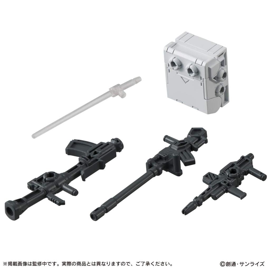 Mobile Suit Gundam MOBILE SUIT ENSEMBLE09 (BOX) 10 Pieces