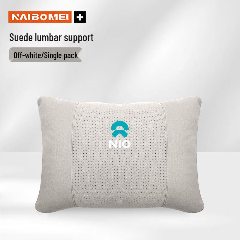 Nio ES8/ES6/EC6/ET7/EP9 Car Neck Pillow & Lumbar Support Accessories