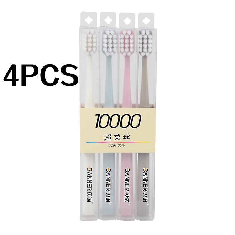 4Pcs Toothbrushes Soft Bristles Premium Toothbrush Gum Protection Adult Wide Head Couple Household Toothbrushes