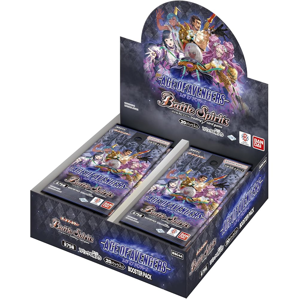 Bandai (BANDAI) Battle Spirits AGE OF AVENGERS Booster Pack [BSC44] (BOX) 20 Pack Target Age: 9 y...