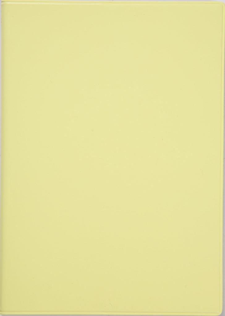 712 Torinco 2 Takahashi Shoten 2025 Edition April Start Sunday Start Monthly Milk Yellow B6