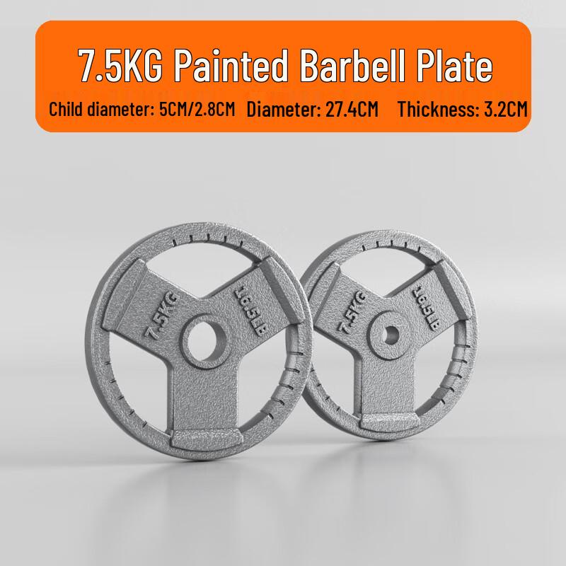 YANBO Professional Barbell & Dumbbell Weight Plates