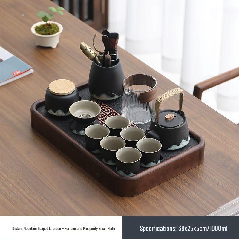 Yilimeng Kung Fu Tea Set with Tea Tray Small Gourd & Longevity Solid Wood Tea Tray